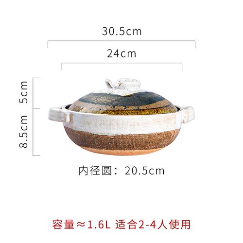 三分烧粗陶砂锅家用高温煲汤锅焖锅日式明火砂锅商用