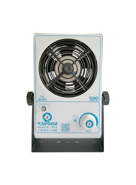 KAPOOR卡普诺K-101A单头交流离子风机集成电路除尘器除静电设备厂