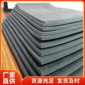 影院酒吧KTV隔音毡 吊顶墙体地面隔音材料 阻尼隔音毡家装 隔音毯