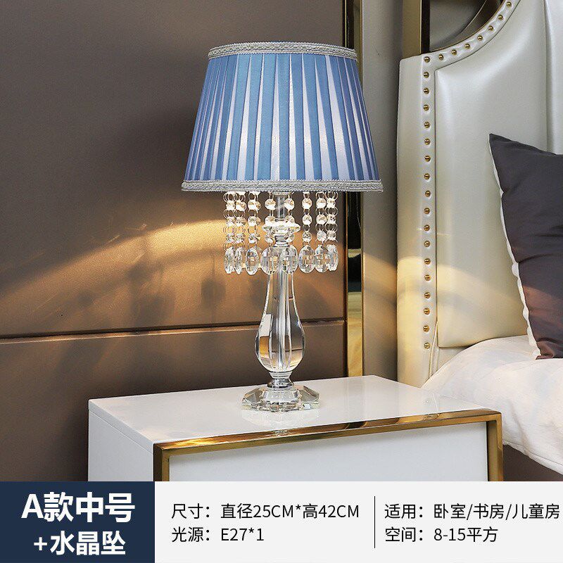 gk2现代时尚水晶台灯卧室床头灯饰客厅轻奢温馨浪漫结婚美式调光