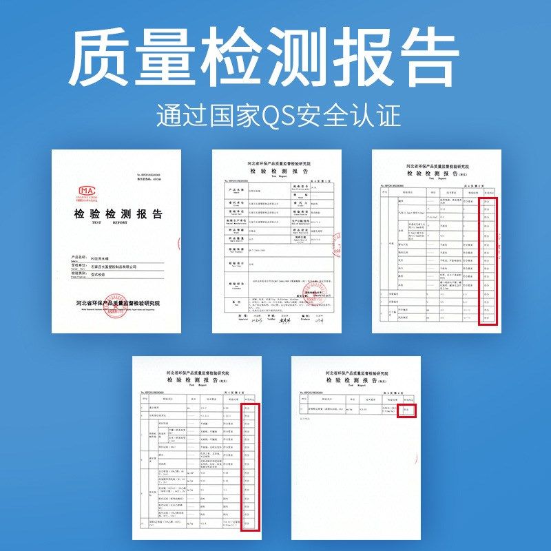 18.9升pc桶平底丝口纯净水桶加厚纯净水桶饮水机桶大桶