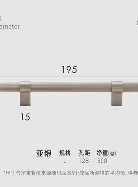 99CH全铜条纹现代家具圆形T型长拉手黑色银色金色橱柜门抽屉