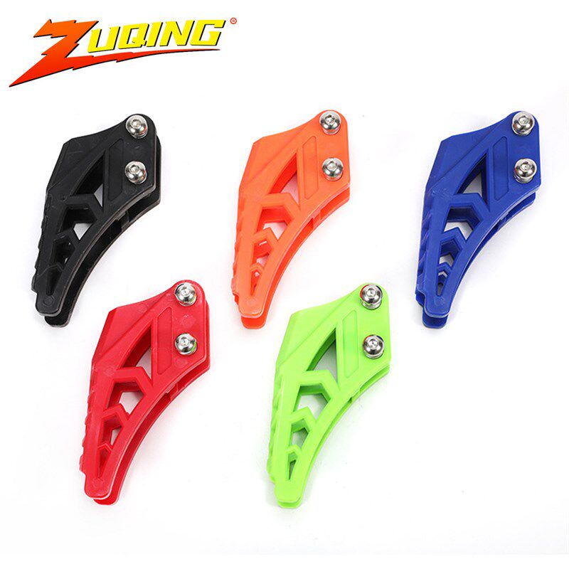 越野摩托车链拖器波速尔PHT8 华洋HK小高赛拖链器改装导链器配件