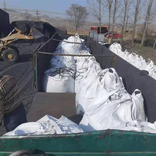 磁粉供應水處理磁粉 河道治理城市污水處理高純重介質粉 磁種