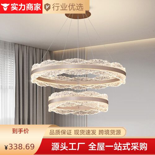 现代轻奢别墅客厅复式大吊灯设计师繁花意式圆形极简书房卧室灯具