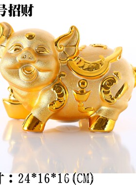 金色陶瓷摆件金猪存钱罐成对储蓄罐招财纳福大号中号工艺品