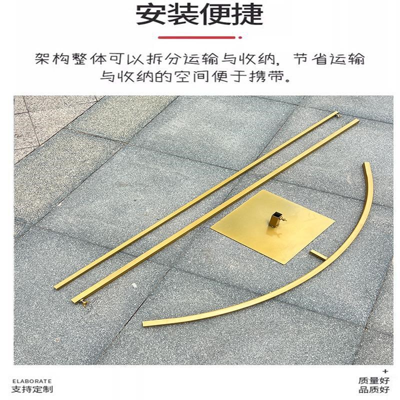 婚庆线帘架子半圆纱幔路引婚庆道具线帘户外婚礼圆环吊环珠帘立杆