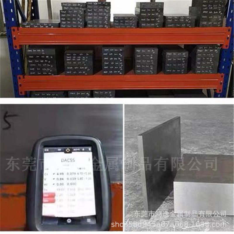 供应耐磨YG3X钨钢 硬质合金YG3X钨钢精磨棒材 YG3X拉伸模具钨钢板