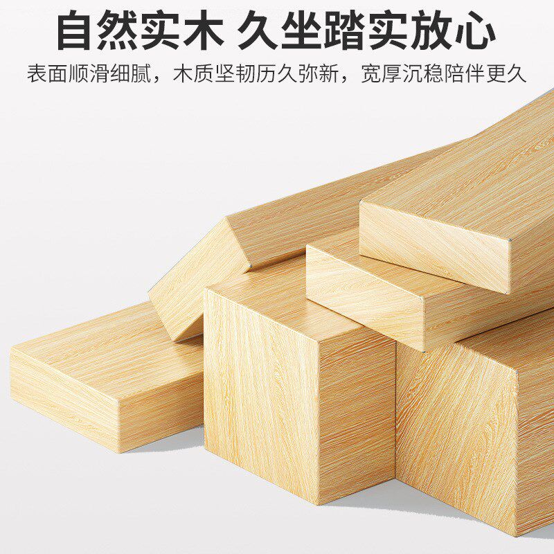 实木凳子家用高板凳可叠放新中式圆凳简约小矮凳轻奢客厅餐桌椅子