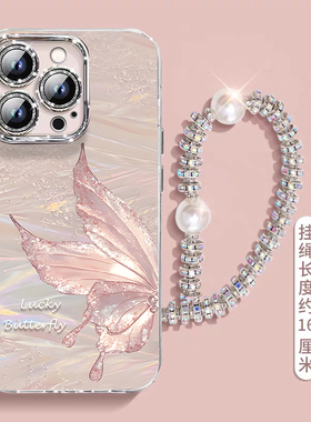 流光蝴蝶适用oppofindx9pro手机壳x8s/x7ultra带挂绳oppo新款reno15/14/11女k13/12x保护套a6gt/a5a3a97a96a9