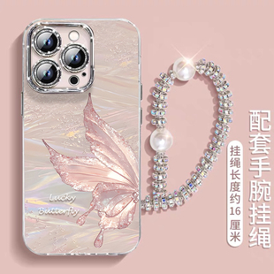 流光蝴蝶适用oppofindx9pro手机壳x8s/x7ultra带挂绳oppo新款reno15/14/11女k13/12x保护套a6gt/a5a3a97a96a9