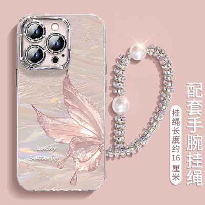 【流光蝴蝶】适用oppo系列手机壳