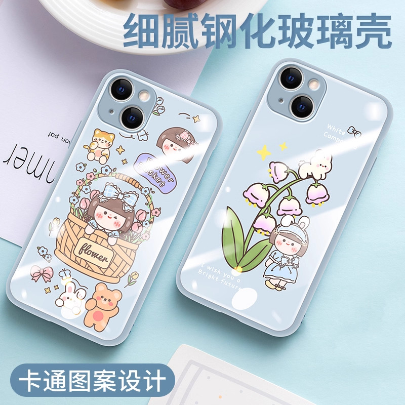 蓝月小兔适用苹果17pro手机壳iPhone16promax新款华为mate60防摔pura70小米15女oppofindx8荣耀400保护套iqoo