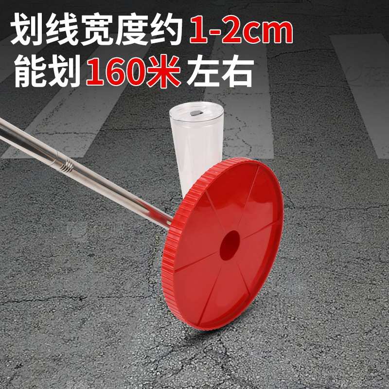 农田撒灰线工地施工石灰划线车园林绿化划线器学校操场画线车