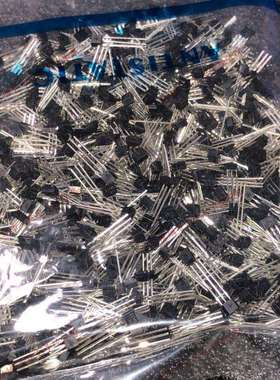 2SA708 A708 PNP三极管 TO-92 60V 0.7A质量保证 1000个/49元