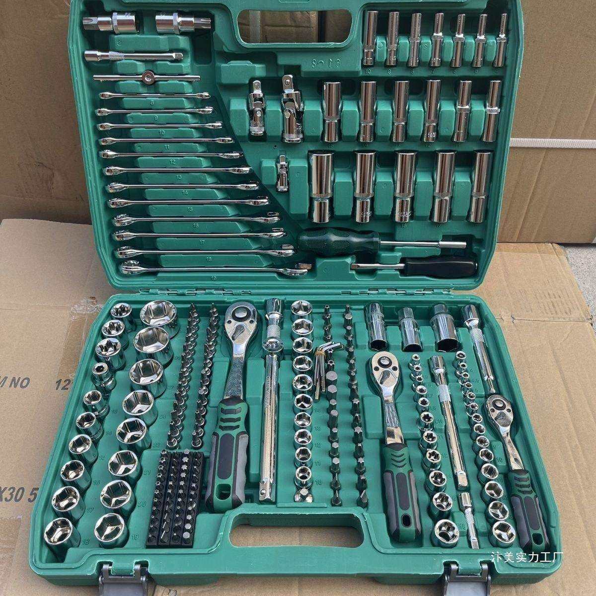 121件套汽修工具套装套筒扳手组合工具维修工具修车工具汽车修理