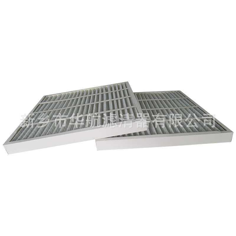 纸板框空气滤芯 610*610*51 进风系统空气过滤器 初效过