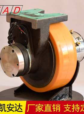 厂家供应KAD750W驱动轮手柄加速器驱动控制系统叉车配件