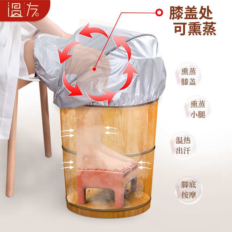 泡脚木桶高深桶家用实木洗脚桶过膝盖加热熏蒸木桶保温足浴桶郑之