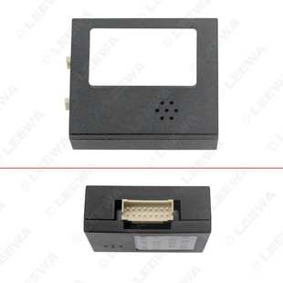 12款 电源线 沃尔沃S40 C70掌讯16P大屏导航改装 协议盒 C30 适用06