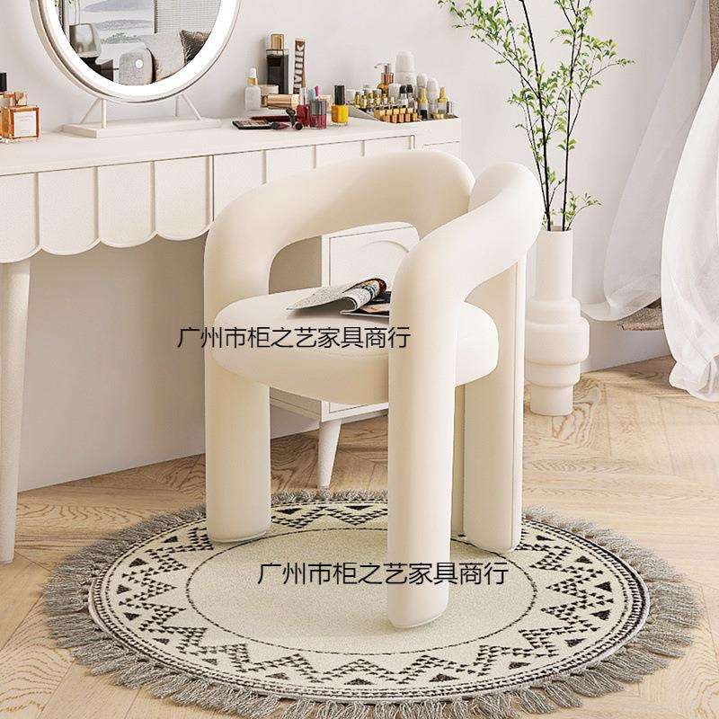 网红化妆凳子设计师现代简约卧室家用轻奢梳妆靠背梳妆台椅子奶油