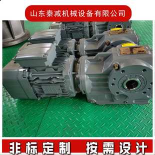 实心轴减速机KF77KF87KF37KF47KF57螺旋锥斜齿轮箱减速器