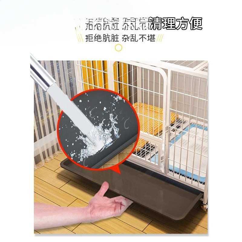 狗笼子中型小型犬大型室内带厕所一体柴犬柯基狗窝宠物笼狗狗围栏
