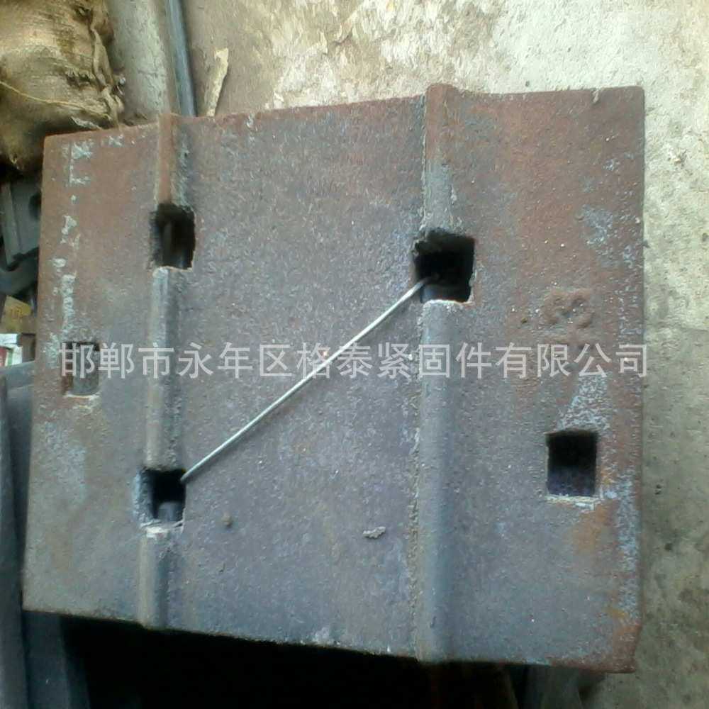 厂家供应轨道垫板，异型垫板，五孔垫板，道岔垫板,电子元器件市场,其它元器件,淘宝优惠券,粉丝福利购,淘宝优惠卷