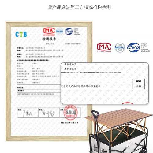 摆摊小推车户外露营车可折叠可升降桌子大号野餐便携式地摊营地车