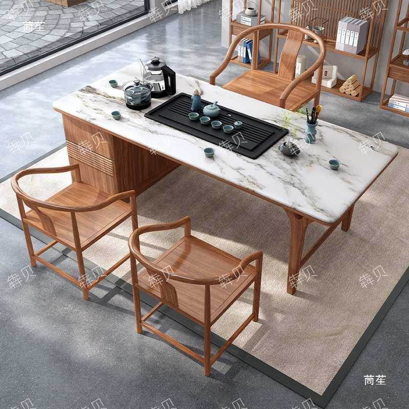 岩板大板茶台客厅家用茶几泡茶烧水一体大理石实木阳台茶桌椅