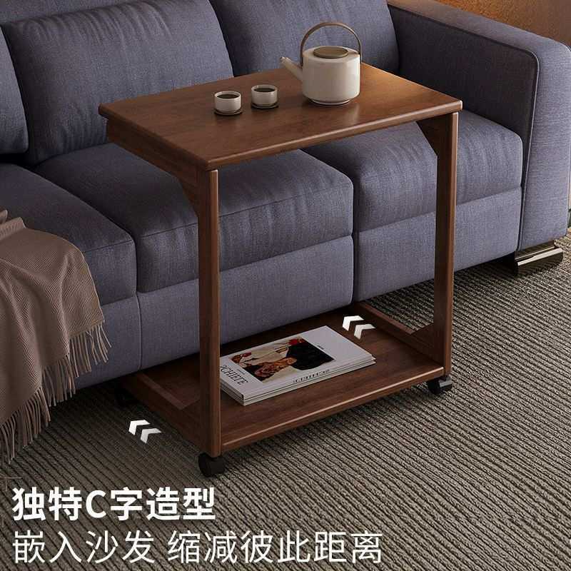 沙发边几可移动床头桌子带轮侧边柜家用客厅小户型实木小茶几角几