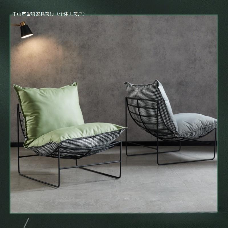 极简轻奢小户型网红单人舒适沙发客厅阳台休闲铁艺小沙发椅