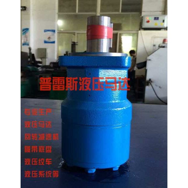 T系列马达SMRS-50danfoss马达