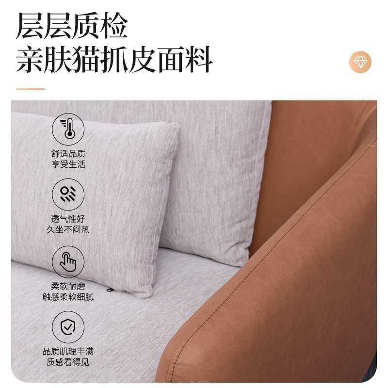 意式极简客厅沙发小户型现代简约三人位厂家直供皮艺科技皮L形