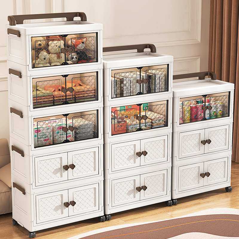 45-55宽双开门折叠收纳柜塑料储物柜客厅整理柜多层置物架收纳箱