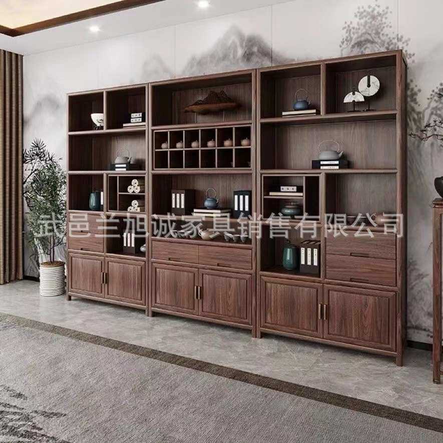 新中式实木博古架黑胡桃书柜展示柜老榆木多宝阁书架茶室置物架
