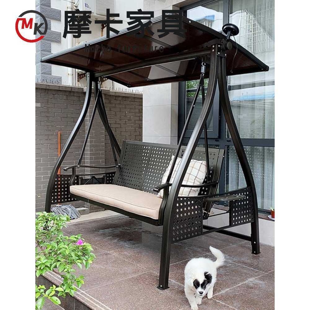 户外摇摇椅露台花园秋千铁艺庭院室外阳台防水防晒防潮吊篮摇摇椅
