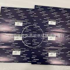 S6A3-MTK发动机配件35A17-01010 32501-32800 35A07-12300