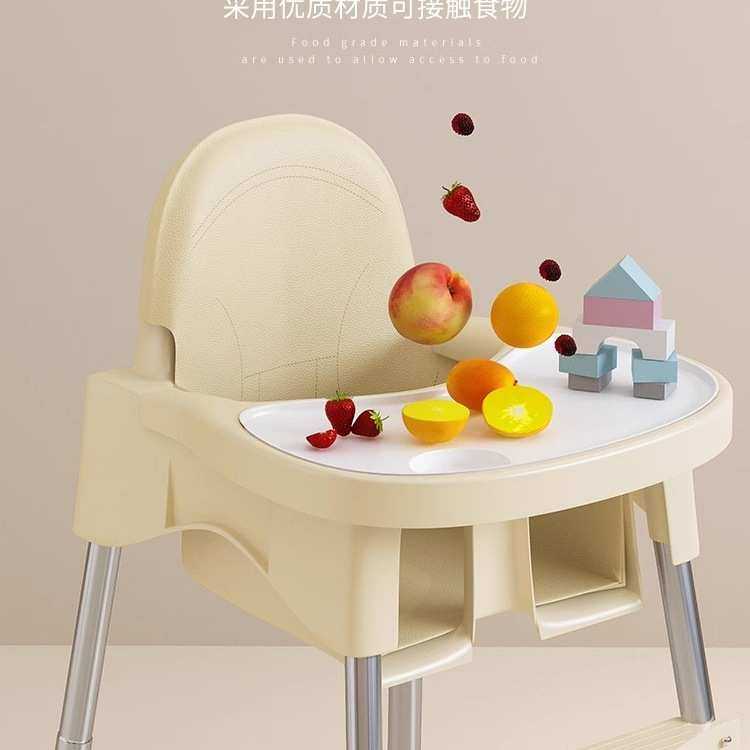 宝宝餐椅便携式儿童餐椅吃饭椅子家用婴儿餐桌座椅儿童饭桌小凳s&