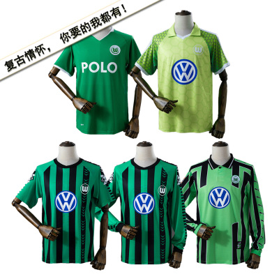 沃尔夫斯堡复古球衣 99-95-96-97-08 Wolfsburging Retro Jerseys