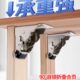 90度加厚自锁折叠铰链桌凳折页茶几家具房车合页五金配件弹簧合页