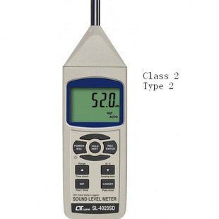 台湾路昌记忆式噪音计SD卡数据型记录仪声级计分贝仪器SL-4023SD