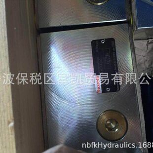 士2X 现S0货 Z41YIB6 力乐R90427362