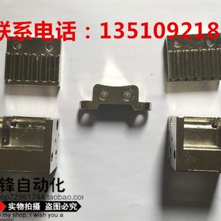 注塑机机械手配件同步带固定夹 机械手同步皮带固定块 五件套