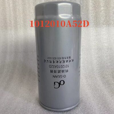 1012010A52D机滤 适配大柴道依茨 解放J6机油滤芯 滤清器机油格