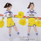 儿童拉拉操中小学生运动会啦啦队演出服少儿足球宝贝团体操表演服