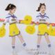 儿童拉拉操中小学生运动会啦啦队演出服少儿足球宝贝团体操表演服