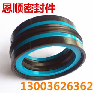 宝色霞板TPM油缸活塞杆DAS5件组合油封密封圈KDAS-240*215*50.8
