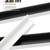 持雍收边条瓷砖铝合金阳角收口木地板压条极窄直角金属条l型L装 饰