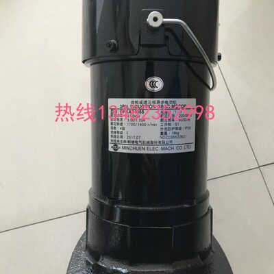 明椿刹车片 NFSA24055073 CFKD2455083C CFPK24055103 CFKA24055